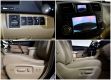 Toyota Highlander 3.5 АКПП, 2013, 128 000 км превью 12
