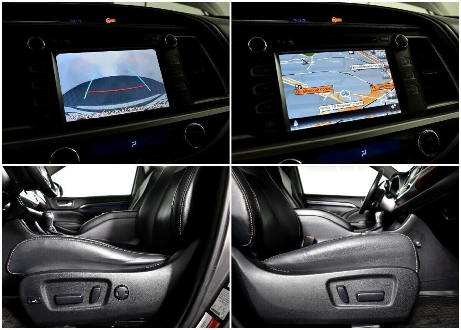 Toyota Highlander 3.5 АКПП, 2014, 122 000 км фото 11