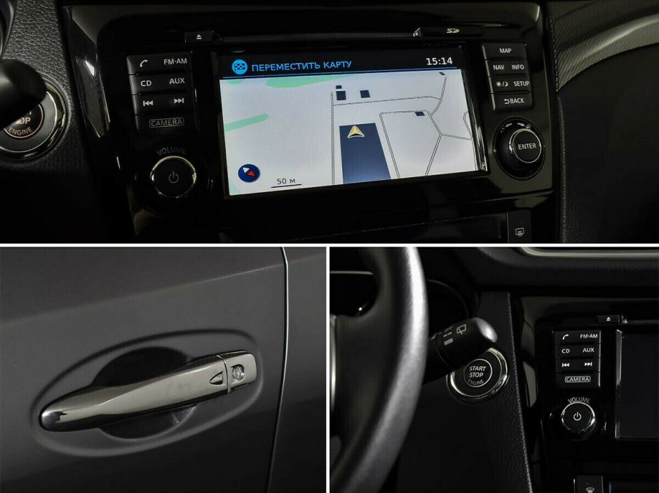 Nissan X-Trail 2.0 CVT, 2015, 110 000 км фото 9