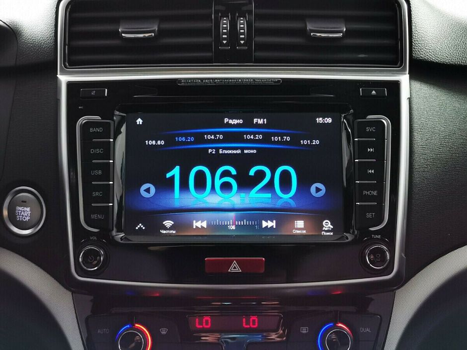 Haval H6 1.5 АКПП, 2017, 84 000 км фото 8