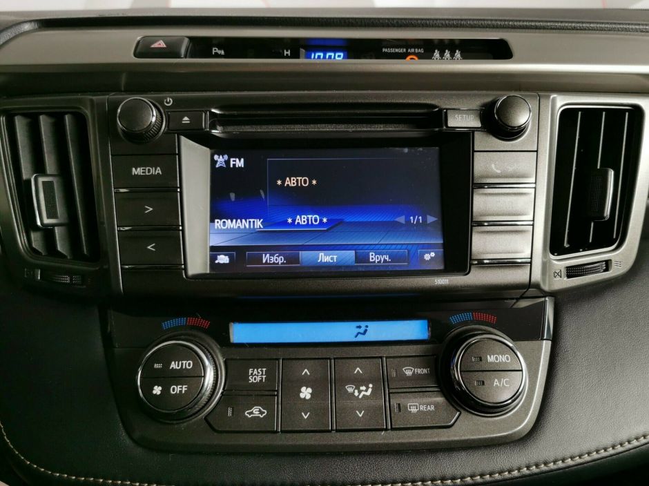 Toyota RAV4 2.0 CVT, 2015, 101 000 км фото 10