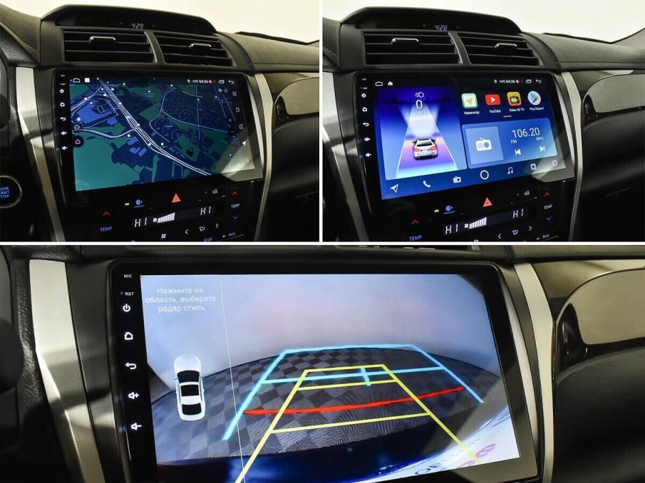 Toyota Camry 2.5 АКПП, 2015, 95 000 км фото 9