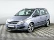 Opel Zafira 1.6 МКПП, 2009, 182 000 км превью 1