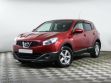 Nissan Qashqai 2.0 CVT, 2011, 155 000 км превью 1