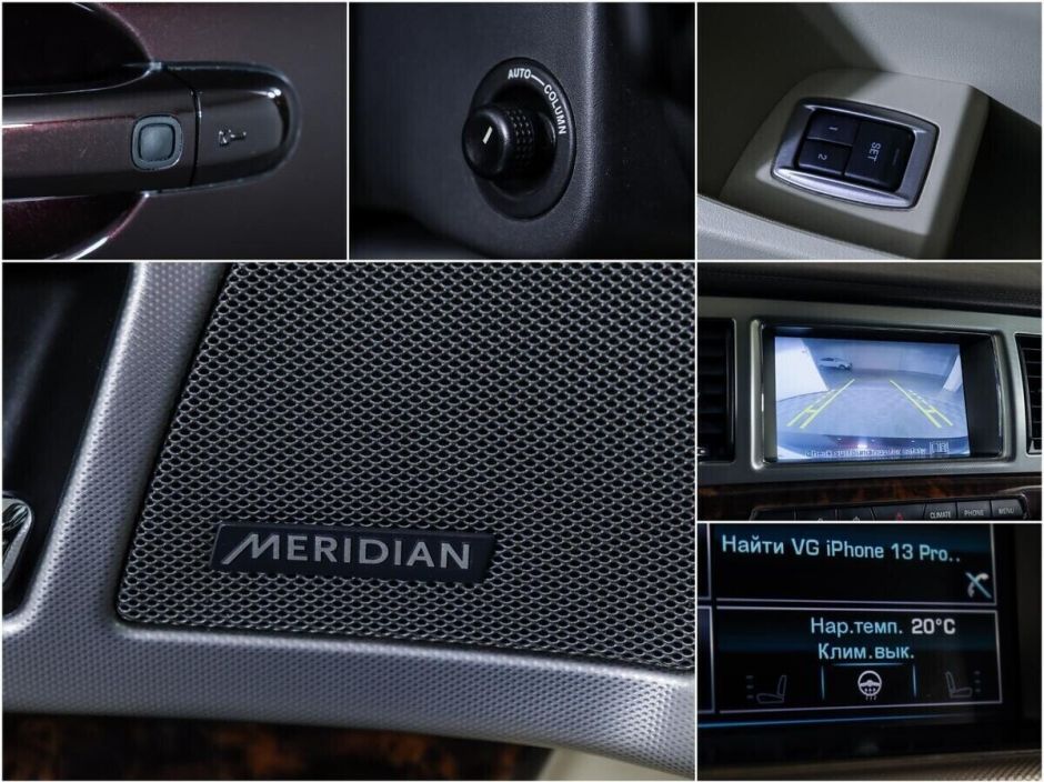 Jaguar XF 3.0 АКПП, 2013, 124 000 км фото 10