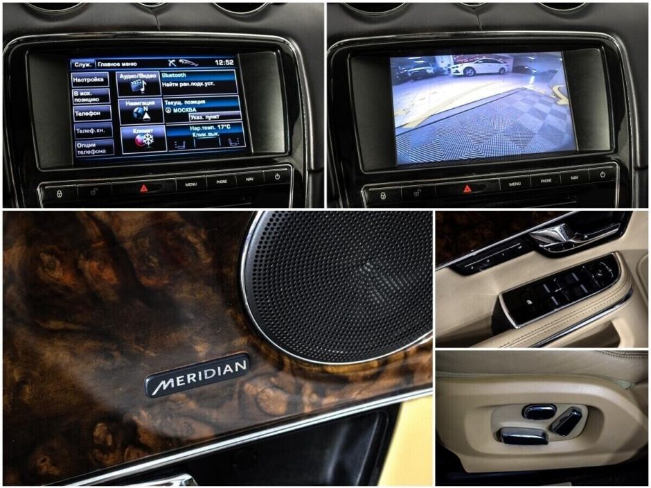 Jaguar XJ 3.0 АКПП, 2012, 144 000 км фото 8