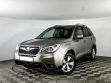 Subaru Forester 2.5 CVT, 2013, 134 000 км превью 1