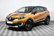 Renault Kaptur 2.0 АКПП, 2019, 52 000 км превью 1
