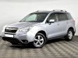 Subaru Forester 2.5 CVT, 2015, 98 000 км превью 1