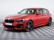 BMW 1 серии 1.5 АКПП, 2019, 47 000 км превью 1