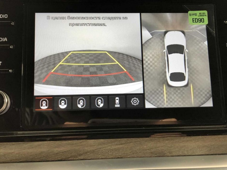 Kia K5 2.5 АКПП, 2021, 24 000 км фото 11