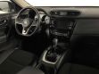 Nissan X-Trail 2.0 CVT, 2021, 23 000 км превью 10