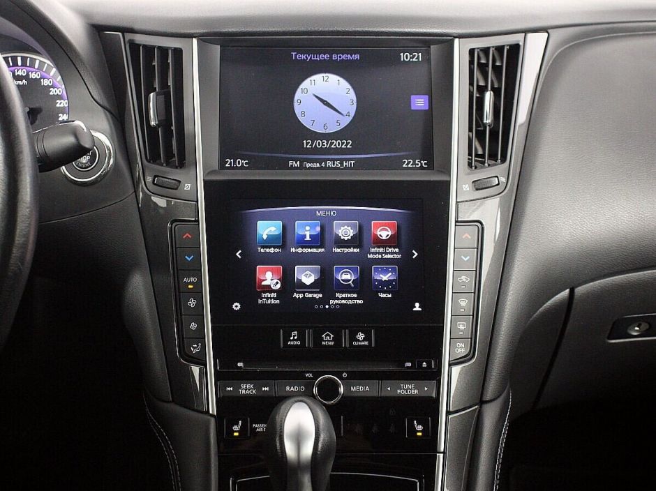 Infiniti Q50 2.0 АКПП, 2016, 86 000 км фото 5