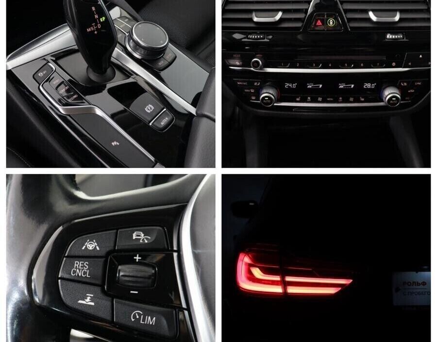 BMW 5 серии 2.0 АКПП, 2017, 80 000 км фото 8