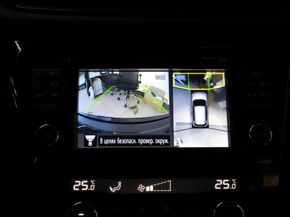 Nissan X-Trail 2.0 CVT, 2020, 40 000 км фото 8