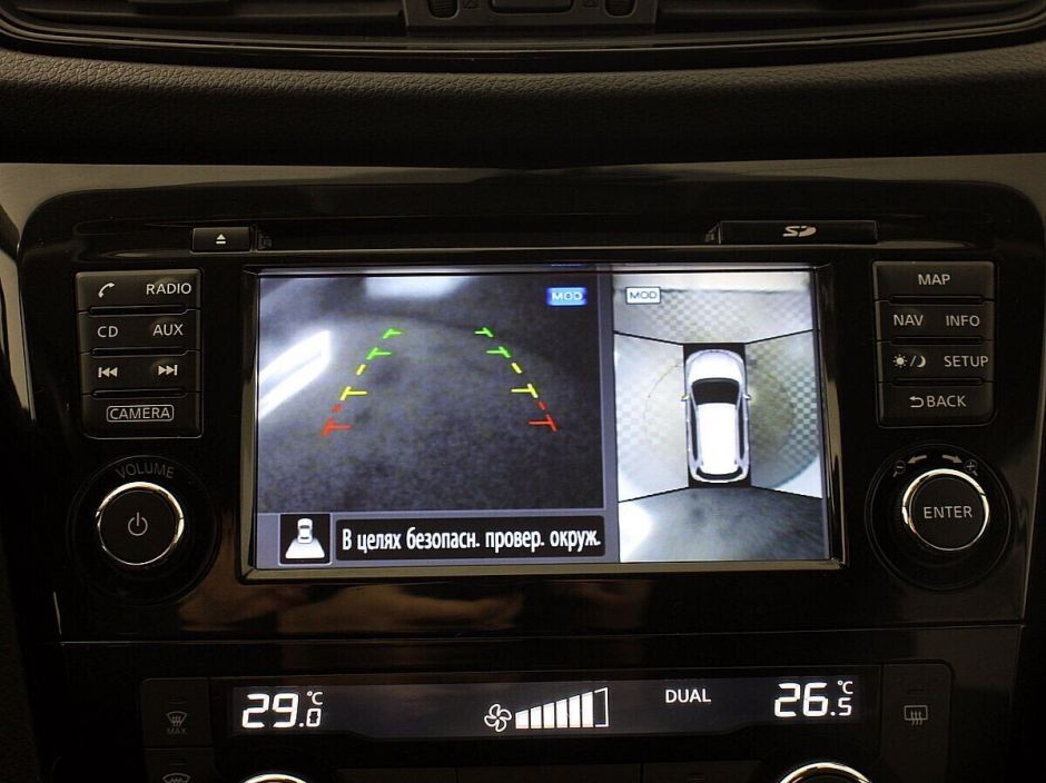 Nissan X-Trail 2.0 CVT, 2019, 51 000 км фото 10