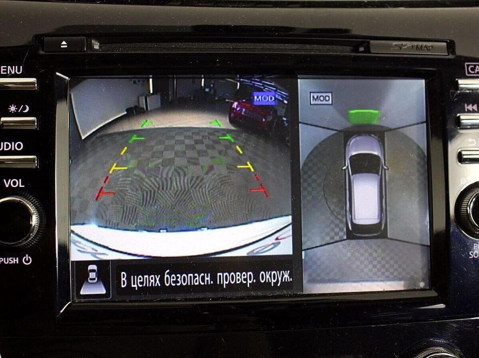 Nissan Murano 3.5 CVT, 2018, 69 000 км фото 10