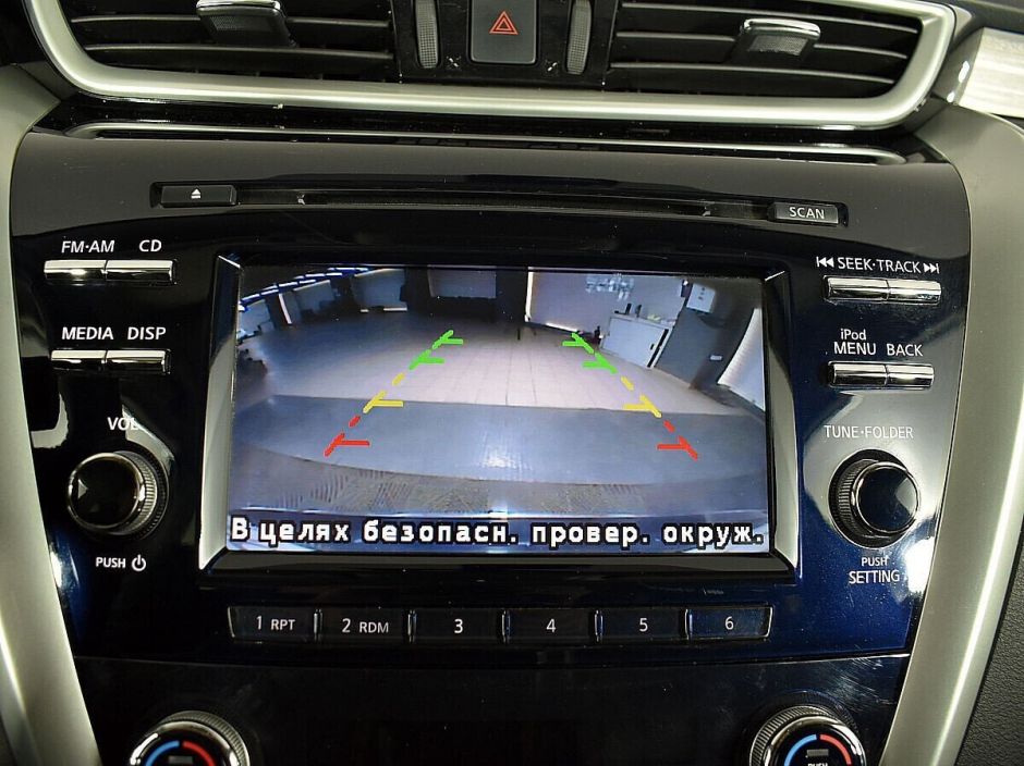 Nissan Murano 3.5 CVT, 2019, 59 000 км фото 9