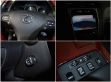 Lexus GS 3.5 АКПП, 2010, 168 000 км превью 10