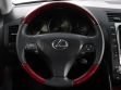 Lexus GS 3.0 АКПП, 2008, 192 000 км превью 6