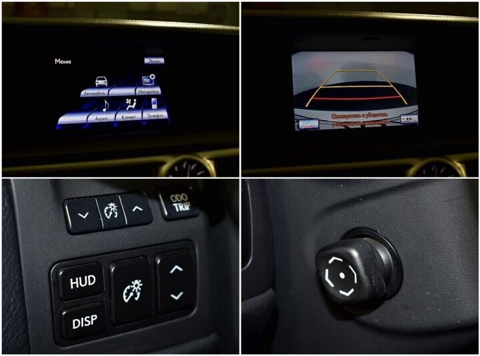 Lexus GS 3.5 АКПП, 2012, 139 000 км фото 11