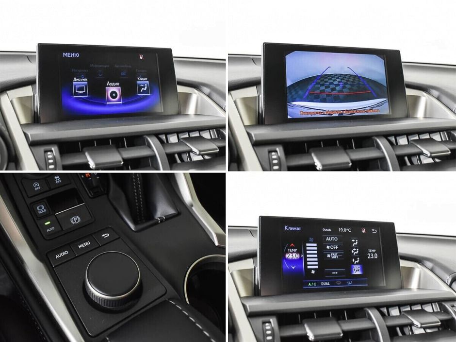 Lexus NX 2.0 CVT, 2016, 95 000 км фото 10