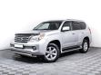 Lexus GX 4.6 АКПП, 2010, 162 000 км превью 1