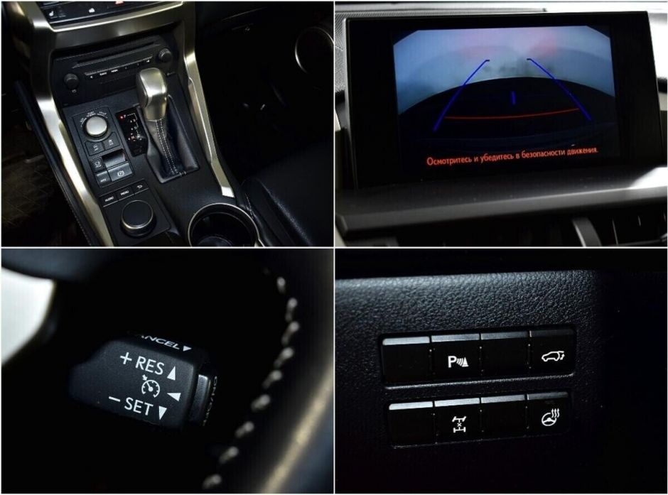 Lexus NX 2.0 CVT, 2016, 96 000 км фото 8