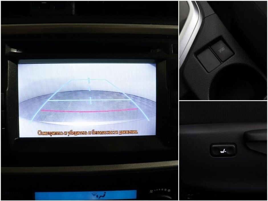 Toyota Auris 1.6 CVT, 2013, 119 000 км фото 7