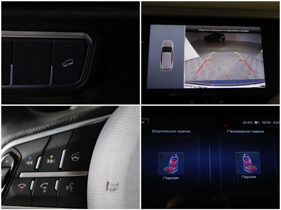 Haval F7 1.5 РКПП, 2020, 45 000 км фото 10