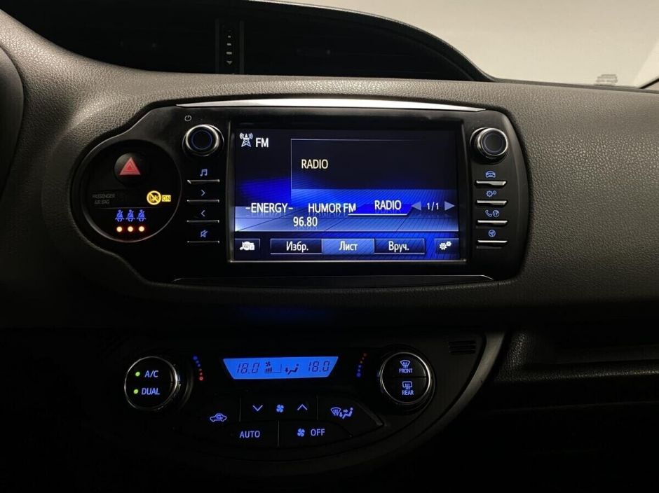 Toyota Yaris 1.5 CVT, 2017, 82 000 км фото 9