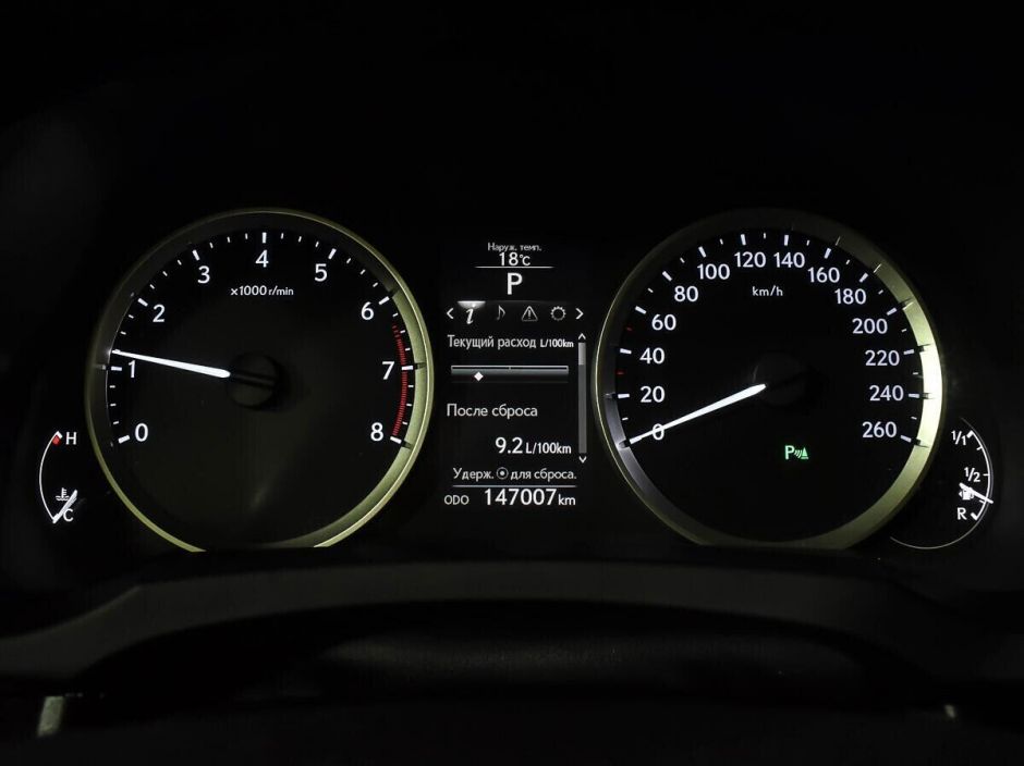 Lexus IS 2.5 АКПП, 2014, 110 000 км фото 9