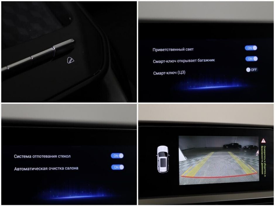 Chery Tiggo 7 Pro 1.5 CVT, 2020, 40 000 км фото 10