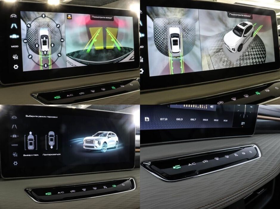 Haval Jolion 1.5 РКПП, 2021, 38 000 км фото 12