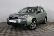 Subaru Forester 2.0 CVT, 2013, 121 000 км превью 1