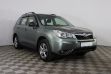 Subaru Forester 2.0 CVT, 2013, 121 000 км превью 3