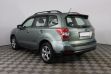 Subaru Forester 2.0 CVT, 2013, 121 000 км превью 4