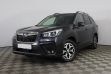 Subaru Forester 2.0 CVT, 2019, 62 000 км превью 1