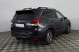 Subaru Forester 2.0 CVT, 2019, 62 000 км превью 2