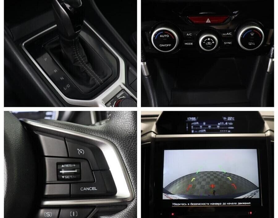 Subaru Forester 2.0 CVT, 2019, 62 000 км фото 8