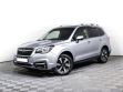 Subaru Forester 2.5 CVT, 2017, 85 000 км превью 1