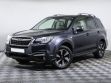 Subaru Forester 2.0 CVT, 2017, 73 000 км превью 1