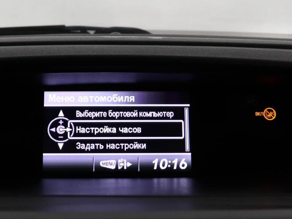 Honda CR-V 2.0 АКПП, 2014, 110 000 км фото 9