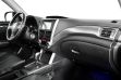 Subaru Forester 2.0 АКПП, 2011, 157 000 км превью 7