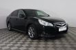 Subaru Legacy 2.0 CVT, 2011, 156 000 км превью 3