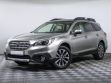 Subaru Outback 2.5 CVT, 2015, 106 000 км превью 1