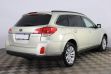 Subaru Outback 2.5 CVT, 2010, 161 000 км превью 2