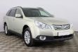 Subaru Outback 2.5 CVT, 2010, 161 000 км превью 3