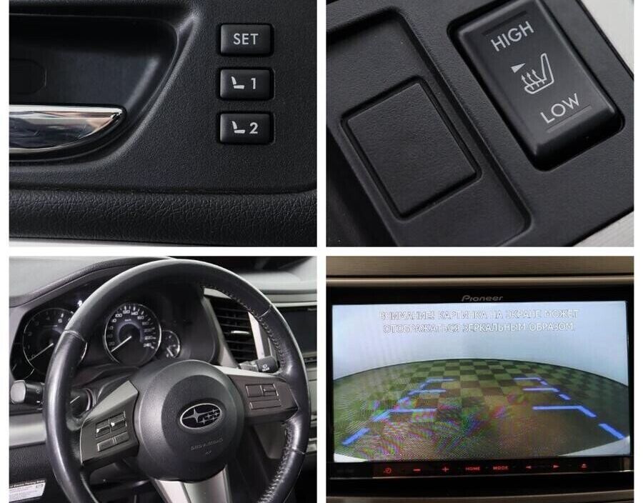 Subaru Outback 2.5 CVT, 2010, 161 000 км фото 8