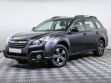 Subaru Outback 2.5 CVT, 2013, 133 000 км превью 1